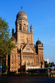 File:Bombay Municipal Corporation.JPG ...