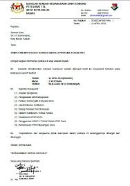We did not find results for: Download Surat Rasmi Jemputan Mesyuarat Rasmi Ru