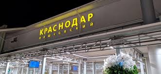 Tripadvisor has 45,156 reviews of krasnodar hotels, attractions, and restaurants making it your best krasnodar resource. Krasnodar Airport Krr Passenger Info Getting To City
