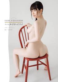 Erotic Figure Study for Sensual Inspiration