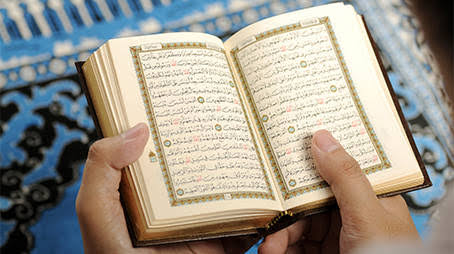 تعلم العربية لفهم القرآن الكريم 
