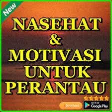 Kamu tidak harus melihat seseorang setiap hari untuk jatuh 82. Nasehat Dan Motivasi Untuk Perantau Applications Sur Google Play