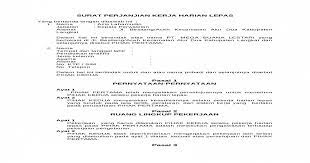 08 th 1981, tentang perl. Contoh Surat Perjanjian Kerja Harian Lepas Kumpulan Surat Penting