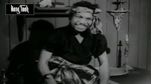 Hang tuah @ shazrin mohd zain. Samseng Puak Jowo Zaman Hangtuah 5 By Classic Malay Film