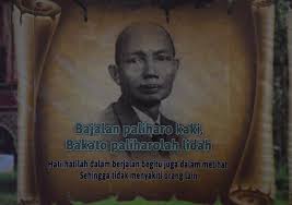 Islam merupakan salah satu agama terbesar yang ada di indonesia, termasuk sumatera barat. Pepatah Minang Souvenir Saya Dari Minangkabau Steemkr