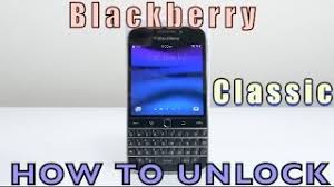In order to receive a network unlock code for your blackberry classic you need to provide imei number (15 digits unique number). How To Unlock Blackberry Classic For All Carriers At T Vodafone T Mobile Orange Bell Etc Youtube