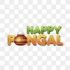 Happy Pongal 3d Text Element Indian Holiday Festive Png Transparent Clipart Image And Psd File For Free Download In 2021 Happy Pongal Happy New Year Text Vintage Happy New Year