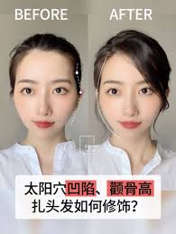 on twitter ไอเด ยการแต งหน า ทรงผม diy แต งหน า