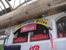 The latest tweets from ケイン・ヤリスギ「♂」 (@kein_yarisugi). ã‚·ã‚§ãƒ¼ã‚­ãƒ¼ã‚º Wikipedia