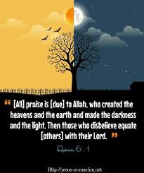 Allah God Believe Faith Praise Lord Creator Owner Lord Allah Heavens Earth Night Day Light Dark Quran Verses Quran Earth