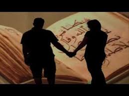 Tuliskanlah ayat 9 dalam surat yasin di atas menggunakan spidol permanen pada sebuah piring melingkar. Cara Memanggil Orang Dengan Surat Yasin Beritamistik Com