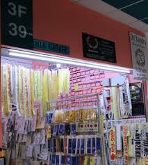 Maybe you would like to learn more about one of these? Gm Klang Wholesale City Malaysia