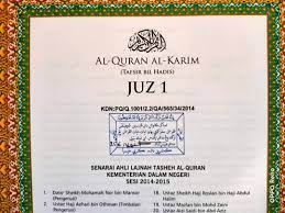 Belajar baca dan semak al quran bertajwid mengikut juz. 5 Panduan Wajib Tahu Sebelum Beli Al Quran Kashoorga
