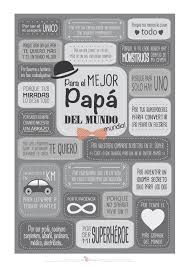 La real academia de hijos orgullosos de sus padres nos ha asesorado para diseñar este original diploma. Tarjetas Dia Del Padre Para Imprimir Manualidades