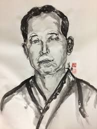 Buy Karate Masters Portraits