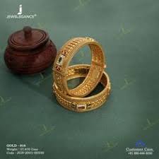 50899 xuping african sterling gents gold plated cheap bengal wedding bangles. 400 Gold Bengals Ideas In 2021 Gold Bangles Design Bangles Jewelry Designs Gold Bangles