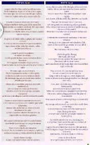 Pablo Neruda Poem 14 English And Spanish Poems Pablo Neruda Poems Beautiful
