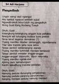 Maybe you would like to learn more about one of these? Golek I Makna Saka Geguritan Judul Pangadhuh Mohon Dijawab Brainly Co Id