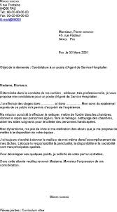 Lettre De Motivation Agent De Service Hospitalier Debutant Paperblog