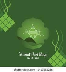 Di hari raya idul fitri inilah mereka merayakan kemenangan setelah sebulan lamanya full berpuasa. Hari Raya Idul Fitri Greeting Card Stock Vector Royalty Free 1410652286