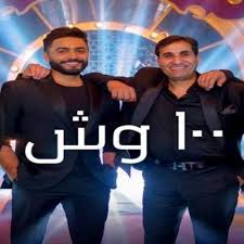 We did not find results for: ØµÙ„Ø§Ø¨Ø© ØºØ±Ø§Ù…ÙŠ Ø§Ù„Ø­Ø§Ø¬Ø¨ Ø´Ø±ÙŠØ· ØªØ§Ù…Ø± Ø¹Ø§Ø´ÙˆØ± Ø§Ù„Ø¬Ø¯ÙŠØ¯ Ø¯Ù†Ø¯Ù†Ù‡Ø§ Tehnopark Servis Com