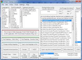 Portable Tamil Indian Language Typing Software Azhagi