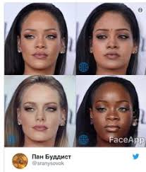The app will edit the photo. 8 Morph Faces Ideas Photoshop Face Face Blender Celebs