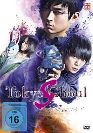 Re (german dub) tokyo ghoul: Tokyo Ghoul S The Movie Dvd Jpc