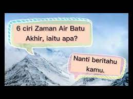 Learning port interactive (lpi) merupakan portal pembelajaran yang dibina selaras dengan keperluan silibus pelajar tahun 1 hingga tingkatan 5. Sejarah Tingkatan 1 Bab 2 Topik 2 4 Ciri Ciri Zaman Air Batu Akhir Youtube