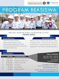 Pengumuman bonus raya aildifitri 2019 untuk penjawat awam dan kakitangan kerajaan. Chandra Asri Petrochemical