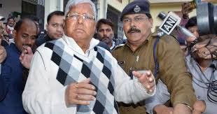 From wikimedia commons, the free media repository. Fodder Scam Rjd Leader Lalu Prasad Yadav Convicted In Chaibasa Case