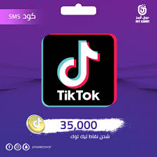 شحن عملات تيك توك 35000