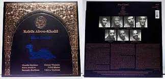 He has often blended traditional arab music and turkish music with jazz, and has collaborated with musicians from the turkish and. Popsike Com Rabih Abou Khalil Blue Camel Vinyl Auction Details