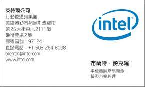 Chinese business card translation is something that we take a great deal of pride in offering. Chinese Business Card Samples Asian Business Cards