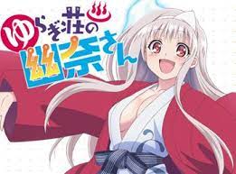 Check spelling or type a new query. Ø¬Ù…ÙŠØ¹ Ø­Ù„Ù‚Ø§Øª Ø§Ù†Ù…ÙŠ Yuragi Sou No Yuuna San Ù…ØªØ±Ø¬Ù… Ù…Ø¯ÙˆÙ†Ø© ØªØ­Ù…ÙŠÙ„ Ø§Ù„Ø£Ù†Ù…ÙŠ Ø§Ù„Ù…ØªØ±Ø¬Ù… Dotrani