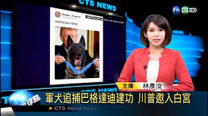 中風暨腦傷復健 骨科復健 神經系統疾病 骨骼肌肉疾病 運動傷害 語言治療 外傷疾病 針灸治療. 20191104 è¯è¦–ç„¡ç·šå°2100æ•´é»žæ–°èžä¸»æ'­æž—å½¥æ±æ'­å ±ç‰‡æ®µ Youtube