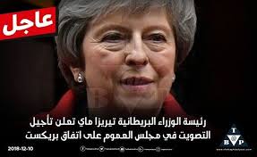 pin on https www pinterest com baghdadpost baghdadpost