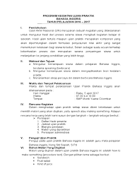 Tutorial ujian praktek smp 86 jakartaподробнее. Proker Praktek Inggris Pdf