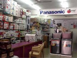 Ganesh reportedly has not been available for contract now. Ganesh Home Appliance Kampli Electronic Goods Showrooms In Bellary Justdial