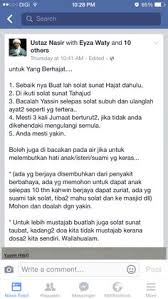 Terus aku tuh sampe nangis, ya allah apa gue salah nyunatin anak gue masih bayi? tukasnya. 25 Errr Ideas September Baby Learning Websites For Kids Free Learning Websites