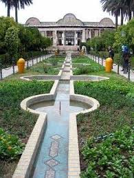 Islamic Garden Persian Garden Landscape Design Small Backyard Landscaping