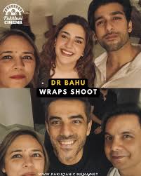 Director Mehreen Jabbar's much-anticipated return to television, Dr. Bahu,  starring Kubra Khan and Shuja Asad in lead roles and penned by Sanam  Zaryab, has officially wrapped up shooting. Mehreen shared a few