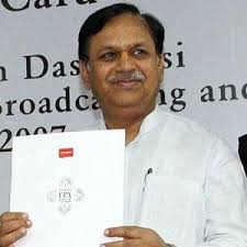 Ex-Union minister Pachouri is Cong's 'CM candidate' in Bhojpur