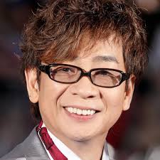 Layton Mystery Detective Agency: Kat's Mystery‑Solving Files