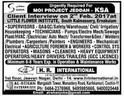 Apply to pharmacy assistant jobs now hiring on indeed.co.uk, the world's largest job site. Pharmacy Technician Jobs Jobs At Gulf June 10 2021