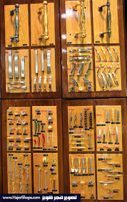 هجر شوبز مصنع بوابة البحرين للمقابض