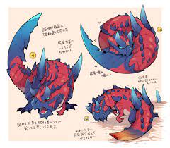 ディノバルド かわいい