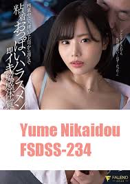 วันนี้ดูใคร - Yume Nikaidou FSDSS-234 | Facebook