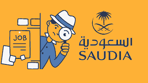 الرئيسية كل الوظائف وظائف مدنية وظائف عسكرية وظائف شركات نتائج القبول البرامج والدورات أخرى. 68tr0dc4afhsfm