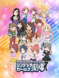 THE IDOLM@STER CINDERELLA GIRLS Theater (TV Series 2017–2019) - IMDb